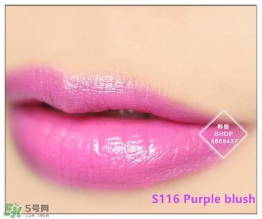 moonshot口紅色號 moonshot口紅試色 moonshot口紅色號 moonshot口紅試色