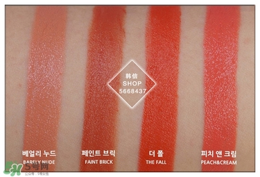 moonshot口紅色號 moonshot口紅試色 moonshot口紅色號 moonshot口紅試色