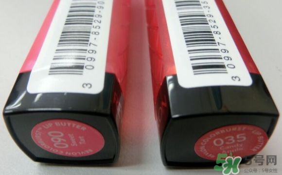 露華濃唇膏真假 露華濃唇膏真假鑒別 露華濃唇膏真假 露華濃唇膏真假鑒別