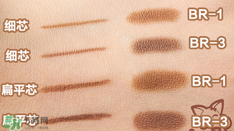 kate眉筆色號(hào) kate眉筆試色 kate眉筆色號(hào) kate眉筆試色