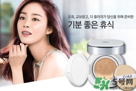 ohui是什么牌子？歐惠在韓國(guó)是什么檔次？