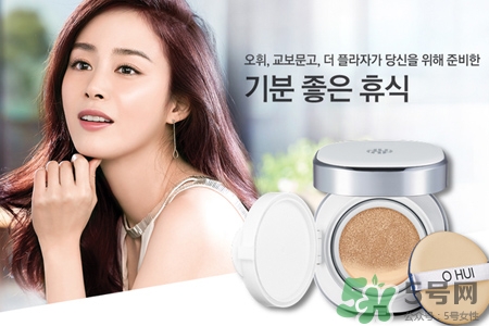 歐惠哪個系列最好用？韓國ohui歐蕙各個系列介紹