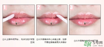 迪奧魅惑豐唇蜜怎么樣？dior迪奧魅惑豐唇蜜怎么用？