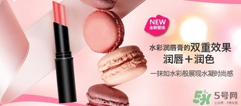 曼秀雷敦水彩潤唇膏哪個顏色好看？曼秀雷敦水彩潤唇膏試色