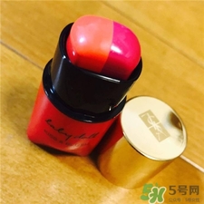 ysl唇頰兩用棒多少錢?ysl2017唇頰兩用棒價格 ysl唇頰兩用棒多少錢?ysl2017唇頰兩用棒價格