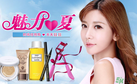 泊泉雅這個牌子怎么樣？泊泉雅這個牌子好不好