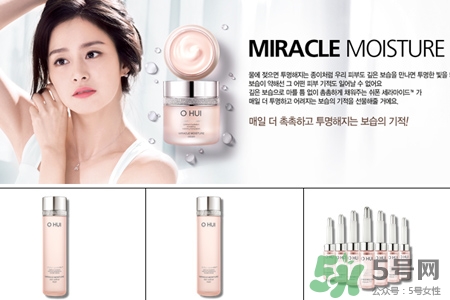 ohui和蘭芝哪個(gè)品牌好？歐惠和蘭芝哪個(gè)好用？