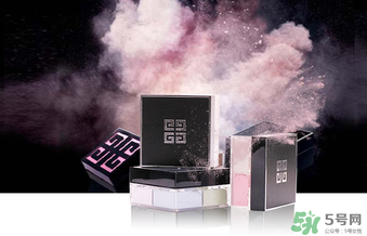 紀梵希四宮格散粉怎么用？紀梵希四宮格散粉用法