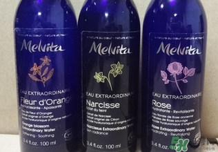 melvita是什么牌子?melvita是哪個國家的? melvita是什么牌子?melvita是哪個國家的?