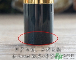 露華濃唇膏真假 露華濃唇膏真假鑒別 露華濃唇膏真假 露華濃唇膏真假鑒別