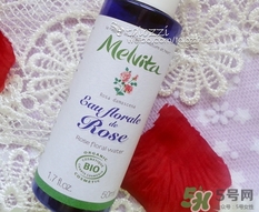 melvita玫瑰花水多少錢?蜜葳特玫瑰花水專柜價格 melvita玫瑰花水多少錢?蜜葳特玫瑰花水專柜價格