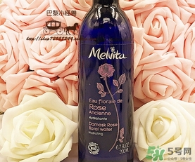 melvita玫瑰花水多少錢?蜜葳特玫瑰花水專柜價格 melvita玫瑰花水多少錢?蜜葳特玫瑰花水專柜價格