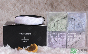 紀(jì)梵希散粉1號帶閃嗎？紀(jì)梵希散粉1號色