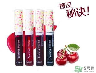 得鮮染唇液怎么用？得鮮染唇液使用方法