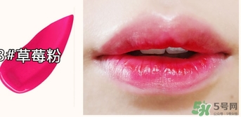 得鮮染唇液色號 得鮮染唇液試色 得鮮染唇液色號 得鮮染唇液試色