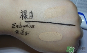 embryolisse保濕霜多少錢?embryolisse保濕霜專柜價(jià)格 embryolisse保濕霜多少錢?embryolisse保濕霜專柜價(jià)格