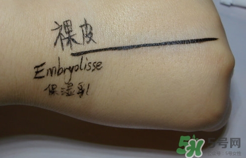 embryolisse保濕霜多少錢?embryolisse保濕霜專柜價(jià)格 embryolisse保濕霜多少錢?embryolisse保濕霜專柜價(jià)格