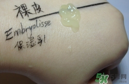 embryolisse保濕霜多少錢?embryolisse保濕霜專柜價(jià)格 embryolisse保濕霜多少錢?embryolisse保濕霜專柜價(jià)格