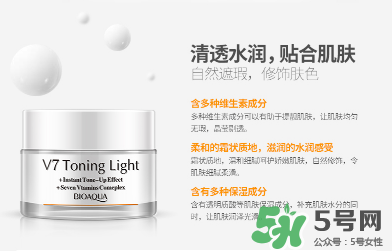 泊泉雅素顏霜怎么樣？泊泉雅素顏霜多少錢？