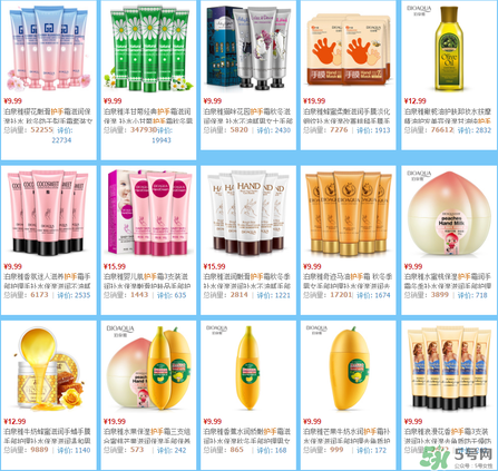 泊泉雅護(hù)手霜怎么樣？泊泉雅護(hù)手霜多少錢