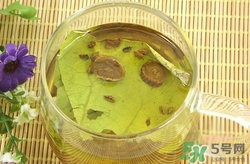 荷葉茶什么時(shí)候喝最好?什么時(shí)候不能喝 荷葉茶什么時(shí)候喝最好?什么時(shí)候不能喝