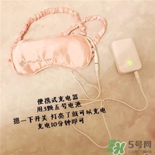 atex貓咪眼罩怎么充電 atex貓咪眼罩使用方法 atex貓咪眼罩怎么充電 atex貓咪眼罩使用方法