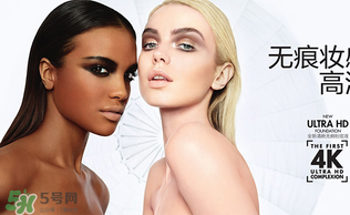 muf玫珂菲粉底液怎么樣？玫珂菲粉底液哪款好用？