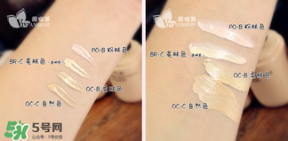 kate粉底液色號(hào)怎么選？kate粉底液色號(hào)試色
