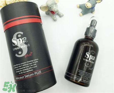 spa treatment瘦身水多少錢?spa暗黑瘦身水價格 spa treatment瘦身水多少錢?spa暗黑瘦身水價格