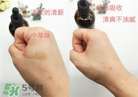 spa瘦身水怎么用?spa暗黑瘦身水使用方法 spa瘦身水怎么用?spa暗黑瘦身水使用方法