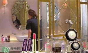 forencos口紅色號 forencos口紅試色 forencos口紅色號 forencos口紅試色