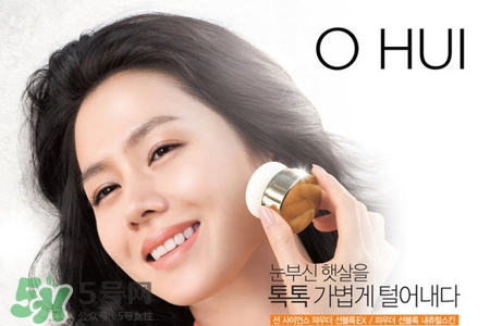 歐蕙和后氣墊哪個好用？ohui歐蕙和whoo后氣墊哪個好？