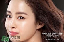 歐蕙和后氣墊哪個好用？ohui歐蕙和whoo后氣墊哪個好？