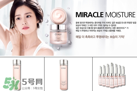 歐蕙和后氣墊哪個好用？ohui歐蕙和whoo后氣墊哪個好？