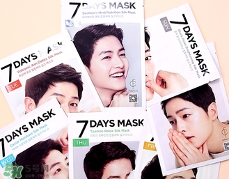 forencos七天面膜多少錢？forencos7天面膜價格