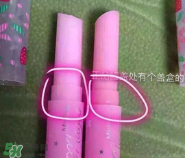 mistine草莓唇膏真假 泰國(guó)草莓變色唇膏真假 mistine草莓唇膏真假 泰國(guó)草莓變色唇膏真假