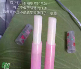 mistine草莓唇膏真假 泰國(guó)草莓變色唇膏真假 mistine草莓唇膏真假 泰國(guó)草莓變色唇膏真假