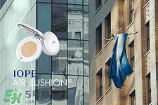 歐蕙和亦博氣墊哪個好用？ohui歐蕙和iope亦博氣墊哪個好？