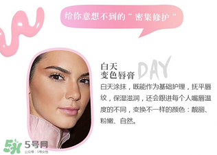 mistine草莓唇膏真假 泰國(guó)草莓變色唇膏真假 mistine草莓唇膏真假 泰國(guó)草莓變色唇膏真假