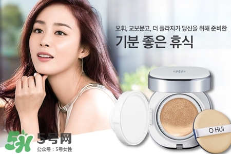 歐蕙和呼吸氣墊哪個好用？ohui歐蕙和sum37度呼吸氣墊哪個好？