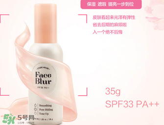 愛麗小屋妝前乳怎么用？愛麗小屋妝前乳適合什么膚質？