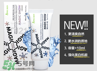 懶人面霜哪個(gè)牌子好？懶人面霜什么牌子最好？