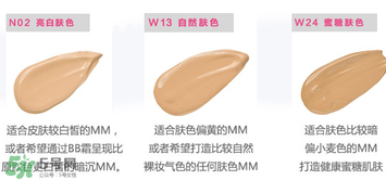 愛麗小屋bb霜哪款好用？愛麗小屋bb霜色號(hào)