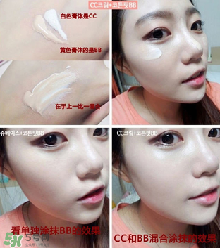 愛麗小屋bb霜哪款好用？愛麗小屋bb霜色號(hào)