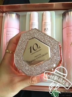 伊思十周年限量有什么？伊思十周年限量套盒哪里買？