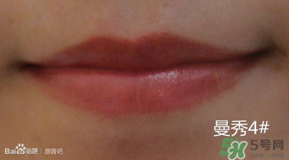 曼秀雷敦水彩潤唇膏哪個顏色好看？曼秀雷敦水彩潤唇膏試色