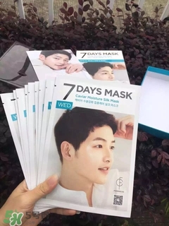 forencos七天面膜多少錢？forencos7天面膜價格