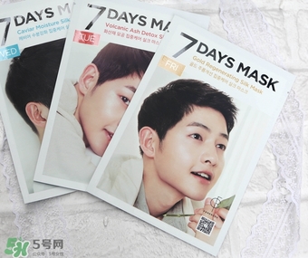 forencos七天面膜多少錢？forencos7天面膜價格