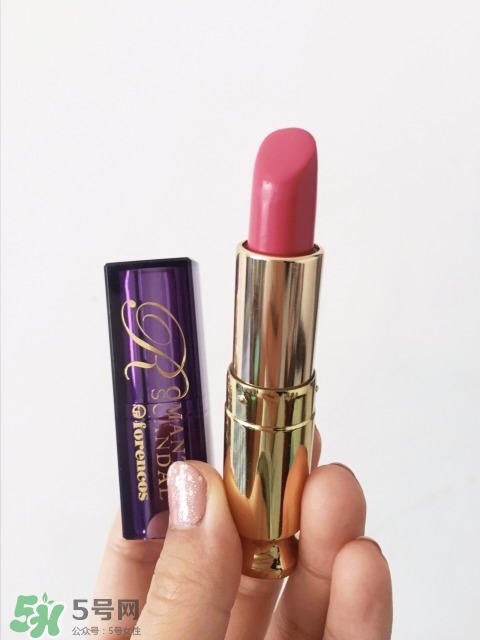 forencos口紅色號 forencos口紅試色 forencos口紅色號 forencos口紅試色