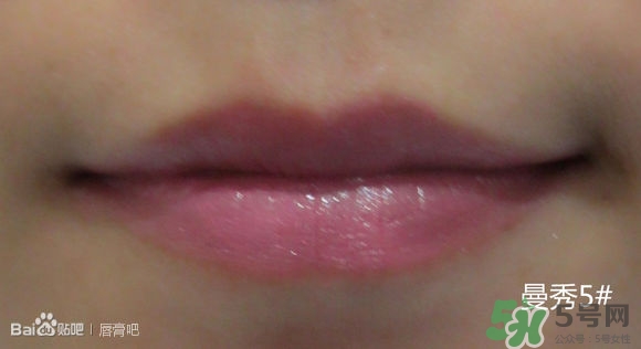 曼秀雷敦水彩潤唇膏哪個顏色好看？曼秀雷敦水彩潤唇膏試色